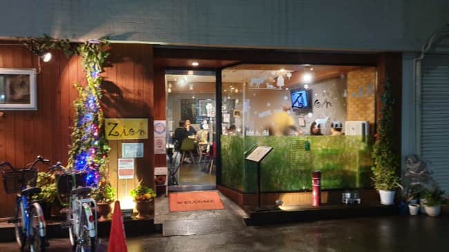 難波 おすすめの韓国料理レストラン Zionの外観